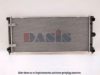 AKS DASIS 330160N Radiator, engine cooling